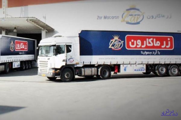 گفتگو با مدیرعامل زر ماکارون