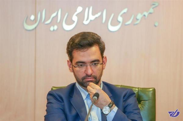 برنامه وزارت ICT برای صرفه‌جویی برق به اندازه نیروگاه سد زاینده‌رود