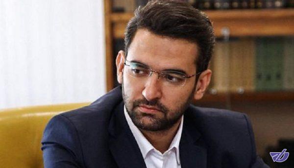 هوشمندسازی شبکه انرژی تا سه سال آینده