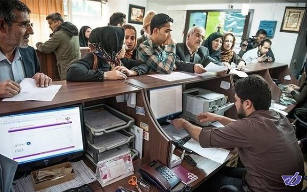 شمارش معکوس برای ثبت قراردادهای کار