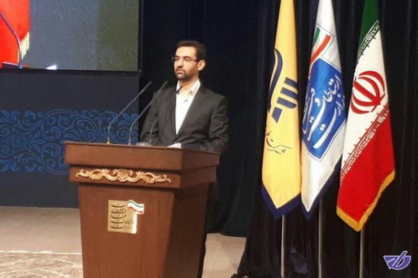 اجرای رجیستری بدون افزایش قیمت گوشی