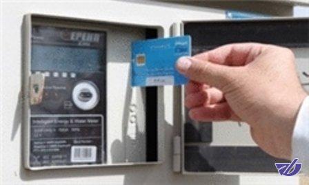 قطع خدمات کاربران پرمصرف با کنتورهای هوشمند