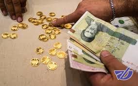 سکه چند؟