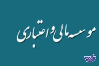 مدیران متخلف مانده اموال را هم حیف و میل میکردند!