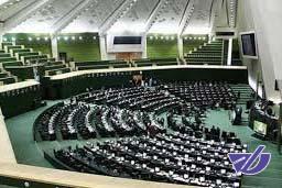 تفحص از واگذاری پتروشیمی باختر در دستور کار نمایندگان