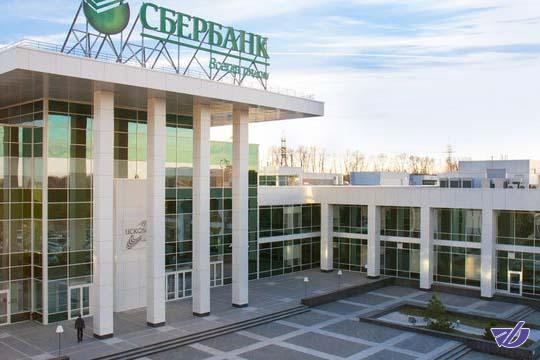 با ارزش‌ترین برندهای روسی معرفی شدند