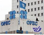 ایران و استراتژی «ژنرال نفت» در اجلاس آینده اوپک