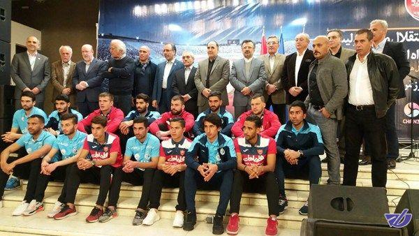 سرخ - آبی واگذار می شوند!