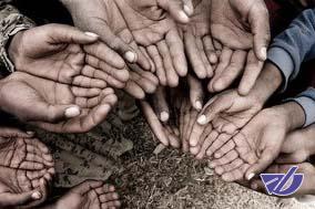 ۲ میلیارد نفر در جهان در فقر زندگی میکنند