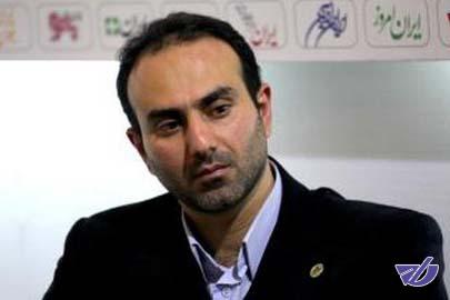 واکنش سازمان محیط زیست به ماجرای ماهیگیری چینی‌ها