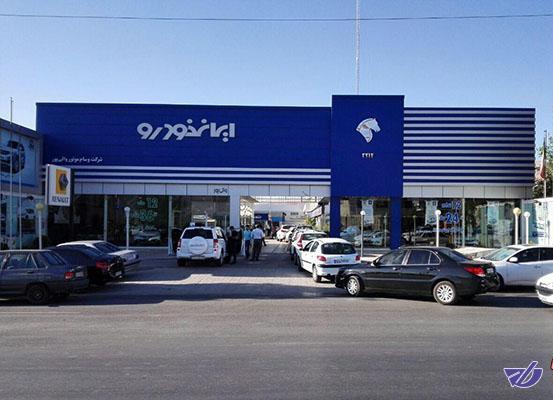 تشکیل کارگروه ویژه برای بازگشت آرامش به بازار خودرو