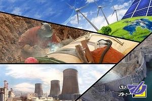 ۴۶ پروژه آب و برق آماده واگذاری به بخش خصوصی