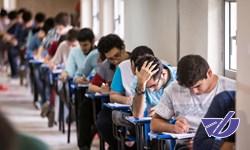 "مهندسی" و "کارشناسی" پرمتقاضی‌ترین مشاغل در اولین آزمون استخدامی بخش خصوصی