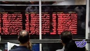 رشد سهام‌ خودرویی‌ها علیرغم افت شاخص