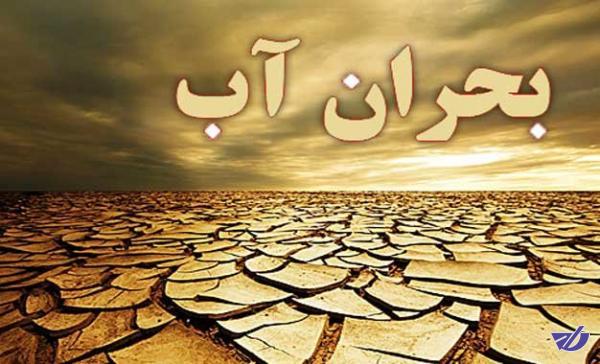 ۶ ویژگی بارز برنامه اردکانیان در بخش آب