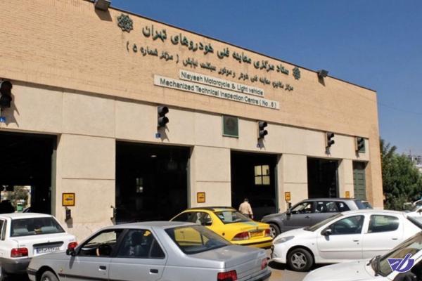 ۵۵ درصد خودروهای نو در «معاینه فنی» مردود شدند