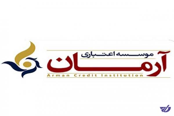 مطالبات ۲۶۵ هزار سپرده‌گذار موسسه وحدت در حال تسویه است