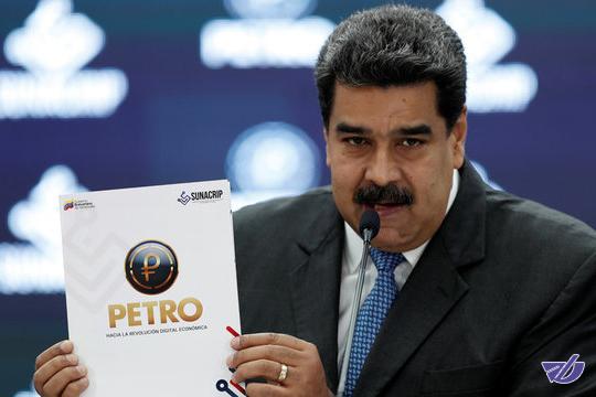 وارد شدن رسمی ارز مجازی در اقتصاد ونزوئلا