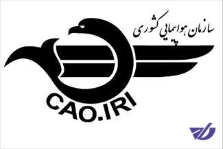 با گران‌فروشی بلیت در ایام اربعین برخورد می‌شود