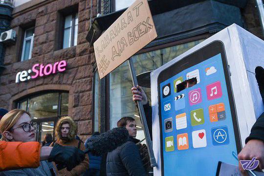 آغاز فروش آیفون X در روسیه + عکس