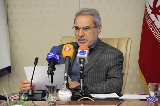 نردبان پیک مصرف برق در تابستان ۹۷