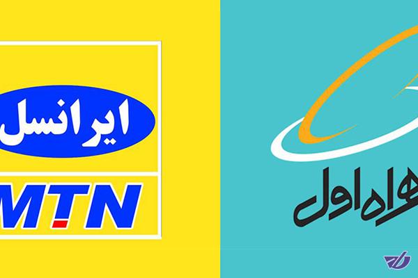 فریب کاربران با وعده حجم رایگان اینترنت