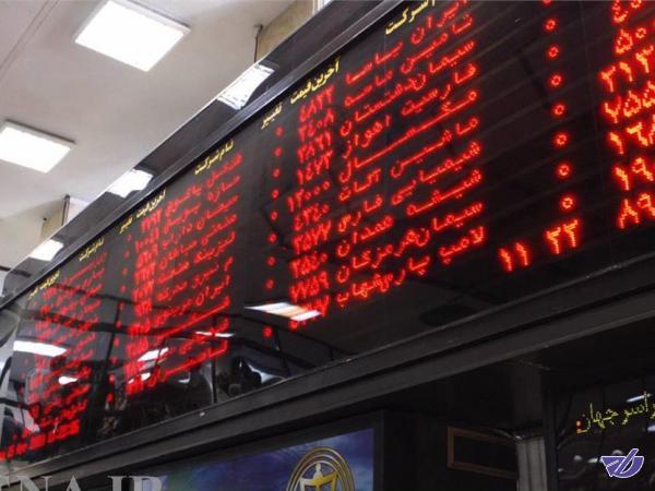 چند شرکت پتروشیمی در راه بورس