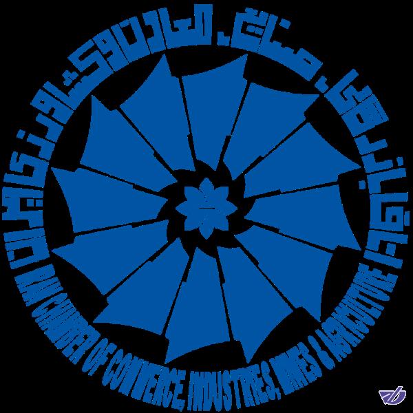 واگذاری فرآیند انتخاب صادرکنندگان نمونه پایتخت به اتاق تهران