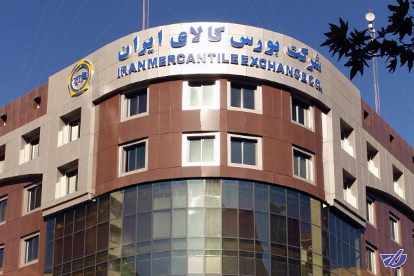 وکیوم باتوم پالایشگاه‌ها با احتساب ارز آزاد در بورس کالا عرضه می‌شود