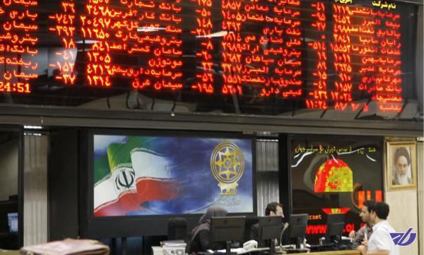 افت ۳۹ واحدی شاخص صنعت در ۵ روز کاری بورس