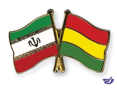 جهانگیری به بولیوی می‌رود