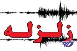 زلزله اخیر دارای گسلی مجزا از محدوده تهران و البرز است