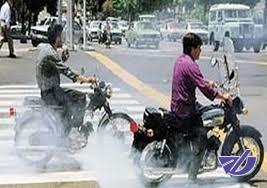 برای کاهش آلایندگی موتورسیکلتها در تهران دو راهکار وجود دارد