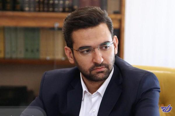 تعرفه‌های جدید اینترنت ثابت اعلام شد/سرعت ۱۶ مگ با ۸۰ هزار تومان