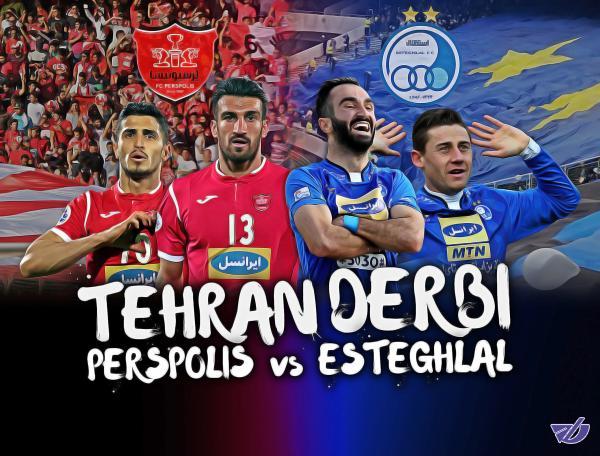 استقلال و پرسپولیس سهم کیست؟