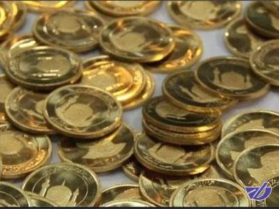 قیمت سکه و طلا در 26 آذر ماه