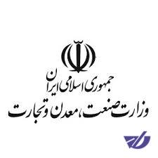 دادکان از وزارت صنعت سر در آورد