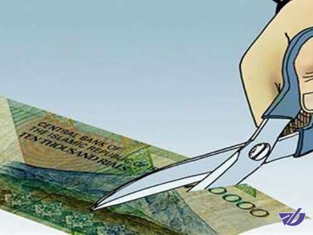 حذف چهار صفر از پول ملی جدی شد