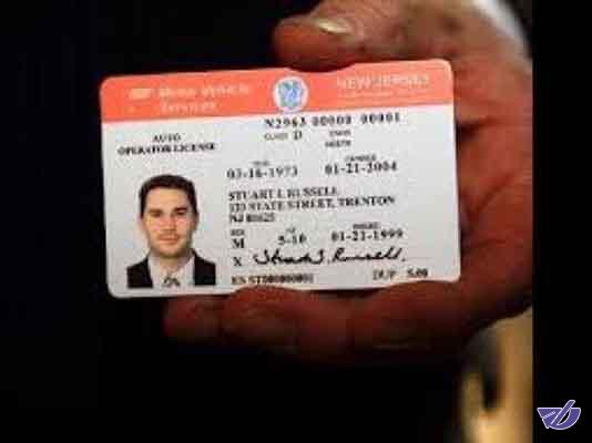 آشنایی با مراحل دریافت گواهینامه بین المللی 