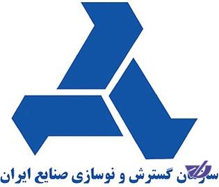 ضرورت همکاری‌های راهبردی با جهاد دانشگاهی در 5 حوزه صنایع کشور