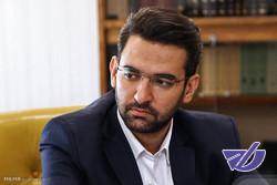 با افزایش هزینه برخورد می‌شود/ اعلام تعرفه‌های مردودی اینترنت تا یکشنبه