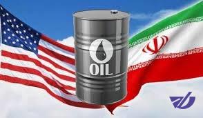 چرا آمریکا ممکن است برای بار دوم از تحریم‌های ایران عقب نشینی کند؟