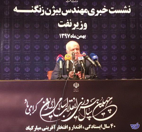 لجبازی عدهای در کرسنت ما را در چاه عمیق انداخت