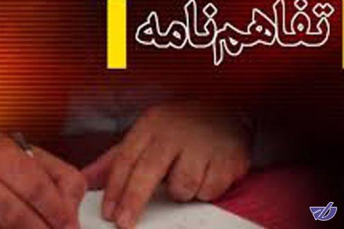 فارغ‌التحصیلان مشاور تعاونی‌ها می‌شوند