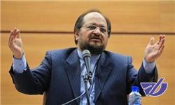 هماهنگی با سازمان محیط زیست برای بخش معدن
