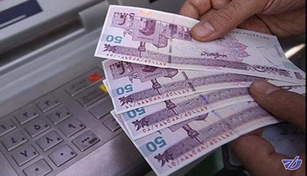 شرط بازگشت ارزش به پول ملی