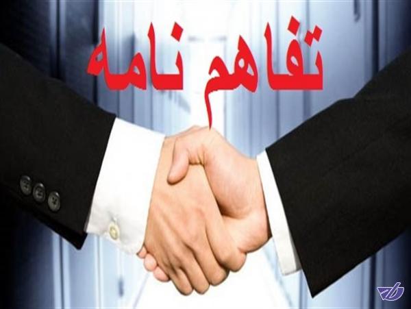 گسترش همکاری جهاد دانشگاهی و وزارت نفت با امضای یک تفاهم‌نامه