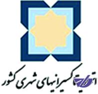 سایپا تکلیف "برلیانس" و "آریو" را مشخص کند