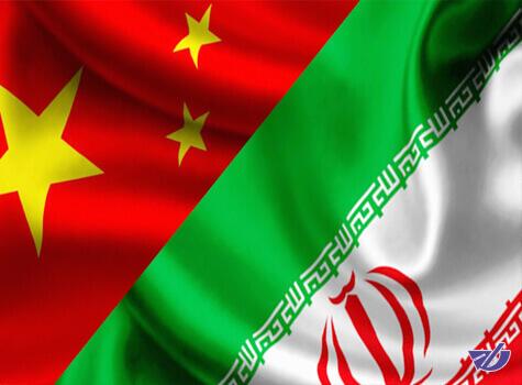اطلاعیه سفارت ایران در پکن در مورد حل مشکلات بانکی ایرانیان مقیم چین