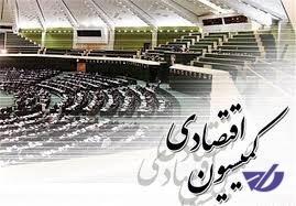 تفحص از واگذاری هلدینگ پتروشیمی باختر کلید خورد/انتخاب اعضای تلفیق کمیسیون اقتصادی